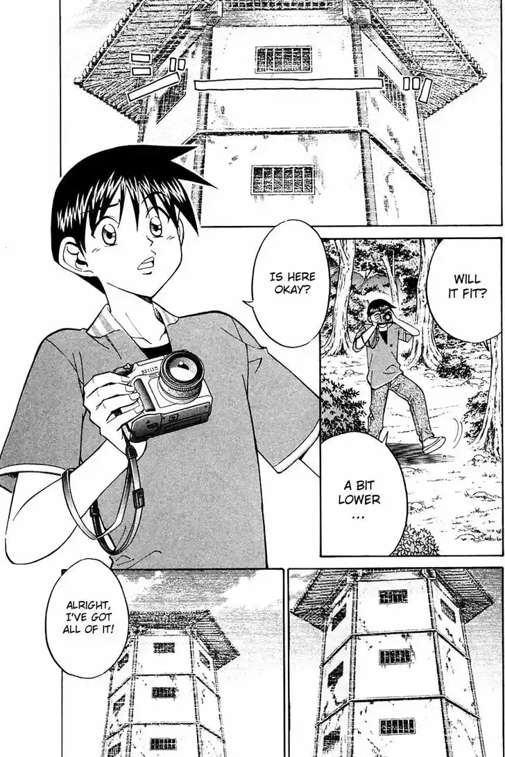 Q.E.D. - Shoumei Shuuryou 25