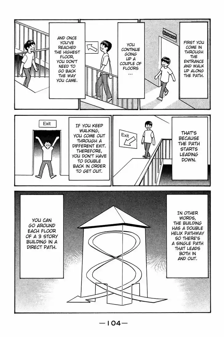 Q.E.D. - Shoumei Shuuryou 25