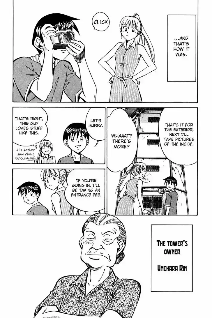 Q.E.D. - Shoumei Shuuryou 25