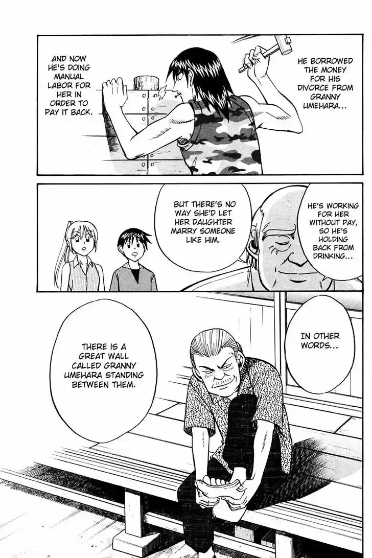 Q.E.D. - Shoumei Shuuryou 25