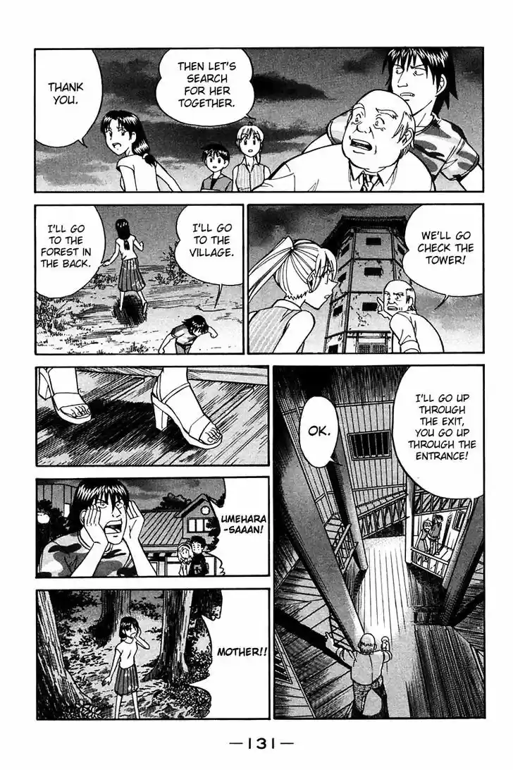 Q.E.D. - Shoumei Shuuryou 25