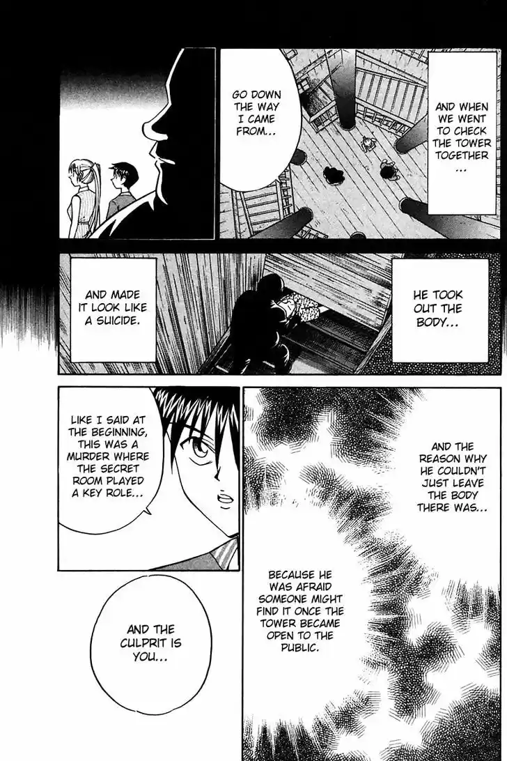 Q.E.D. - Shoumei Shuuryou 25