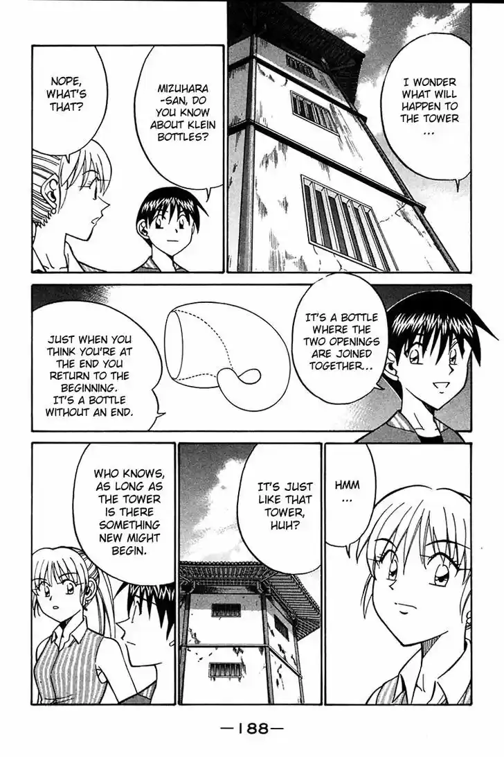 Q.E.D. - Shoumei Shuuryou 25