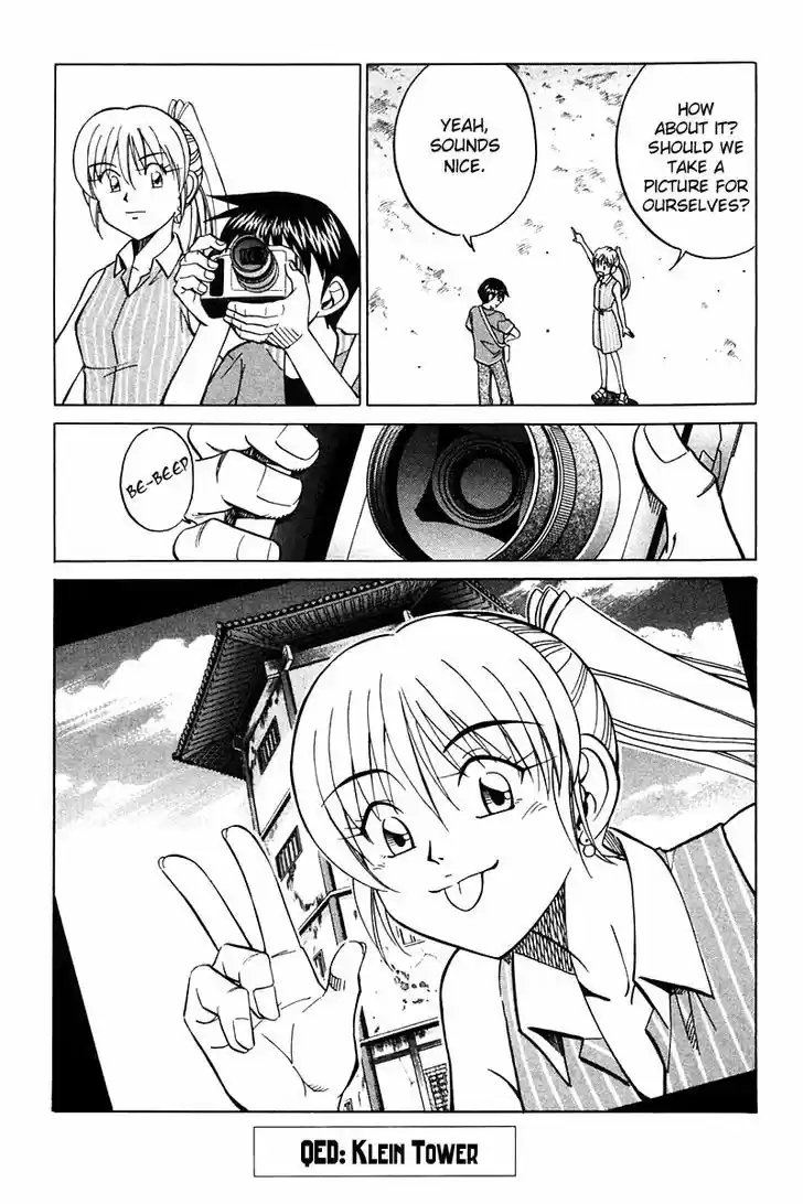 Q.E.D. - Shoumei Shuuryou 25