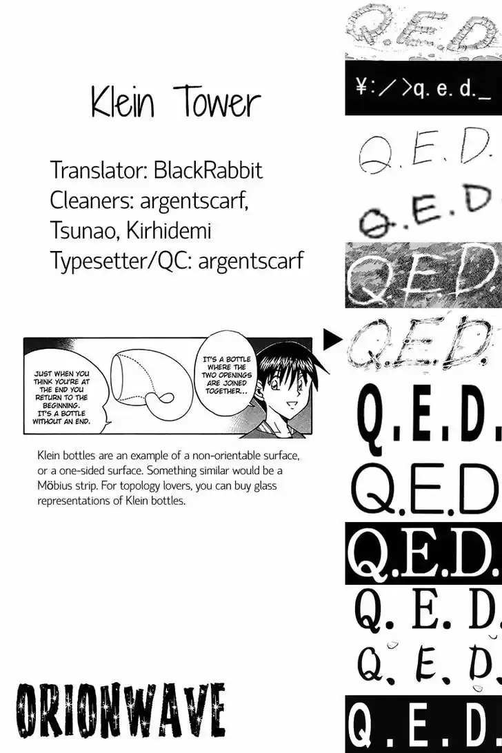 Q.E.D. - Shoumei Shuuryou 25