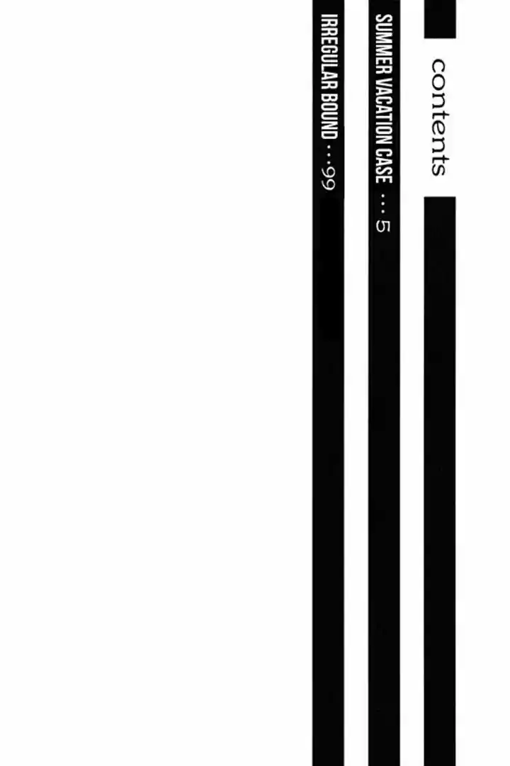Q.E.D. - Shoumei Shuuryou 26
