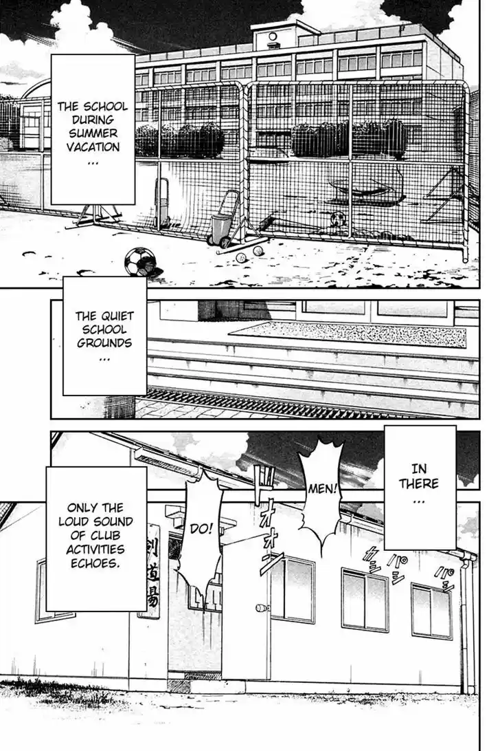 Q.E.D. - Shoumei Shuuryou 26