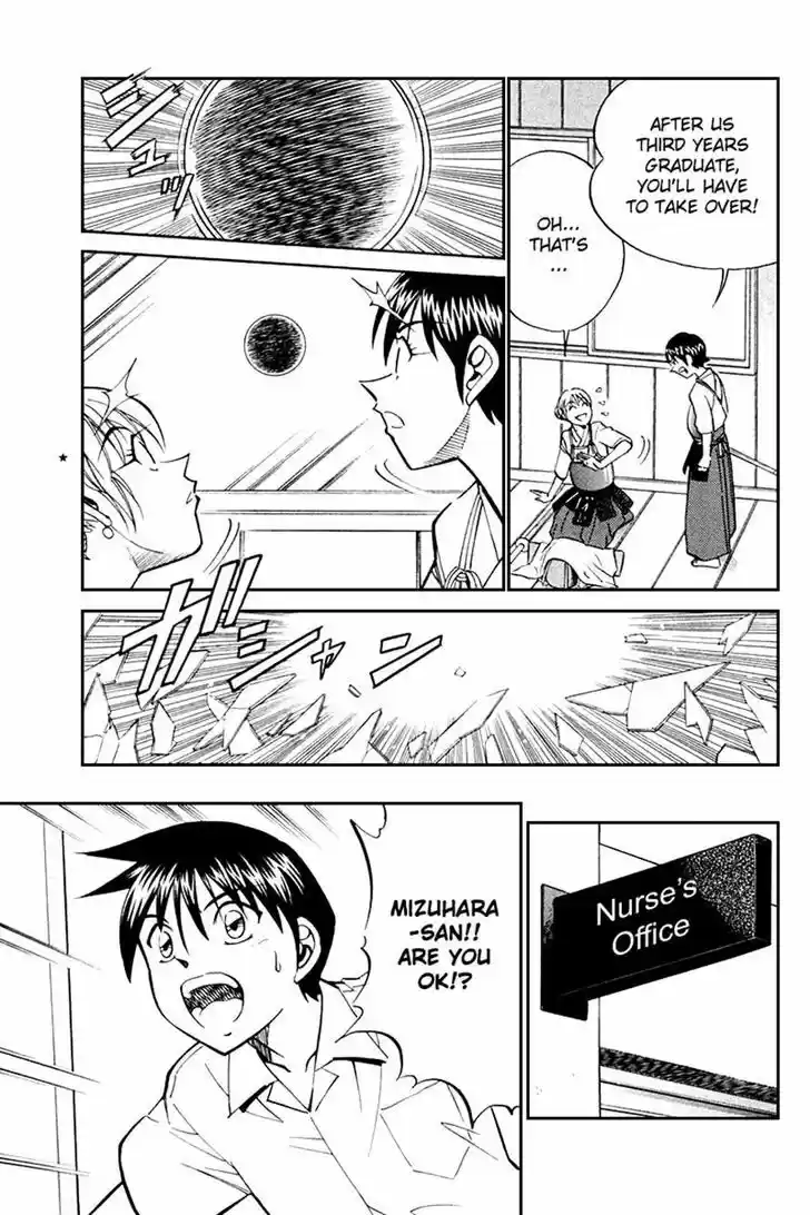 Q.E.D. - Shoumei Shuuryou 26