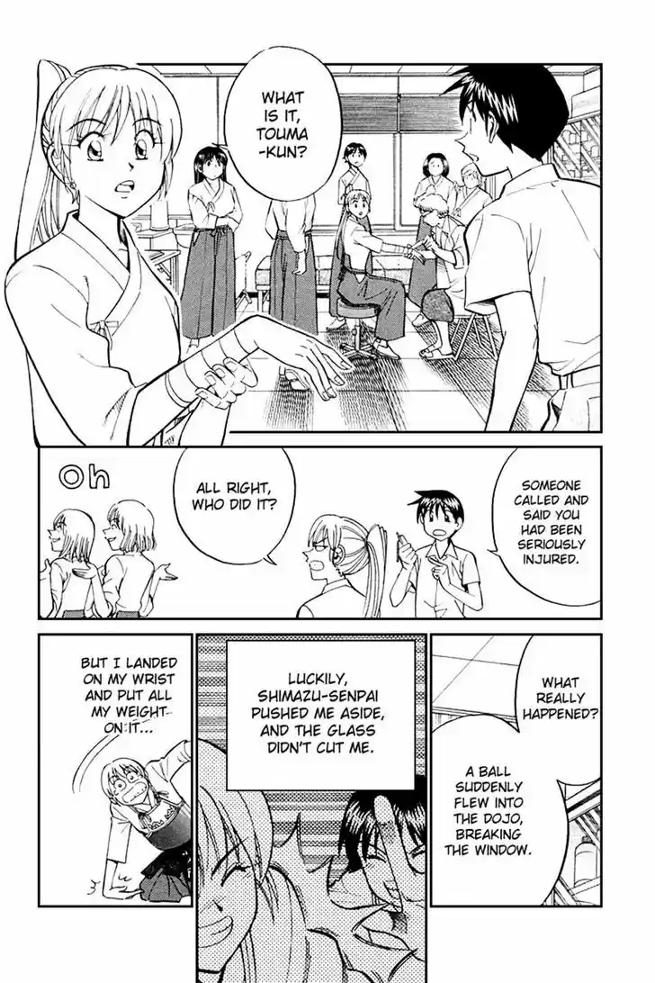 Q.E.D. - Shoumei Shuuryou 26