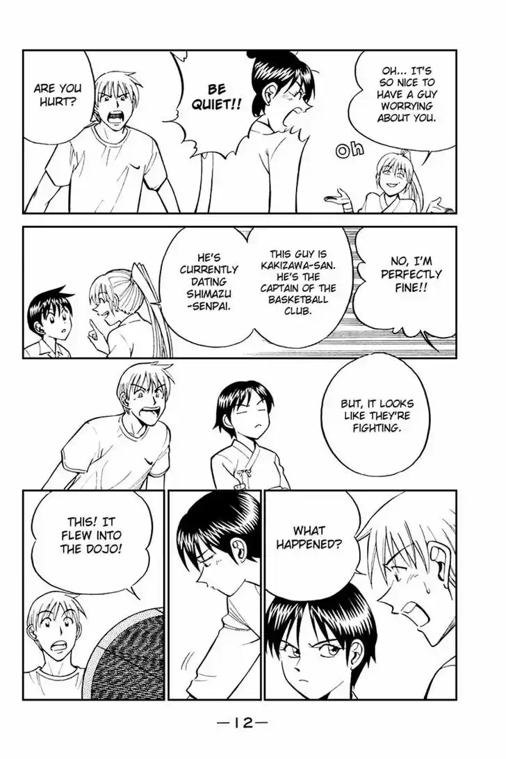 Q.E.D. - Shoumei Shuuryou 26