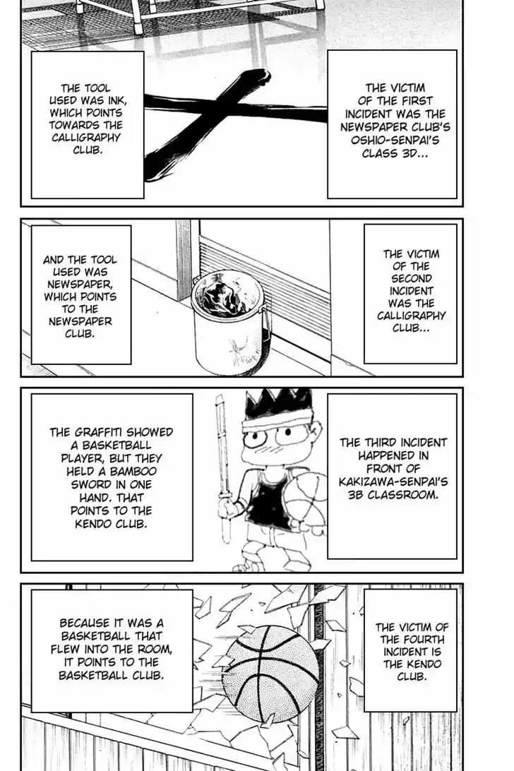 Q.E.D. - Shoumei Shuuryou 26