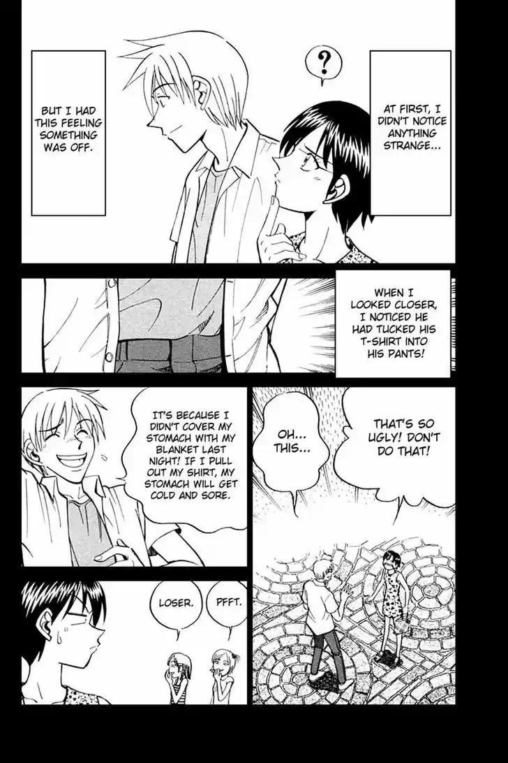 Q.E.D. - Shoumei Shuuryou 26