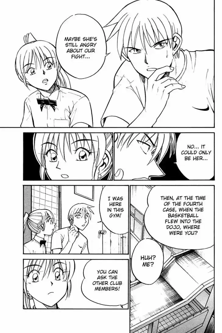 Q.E.D. - Shoumei Shuuryou 26