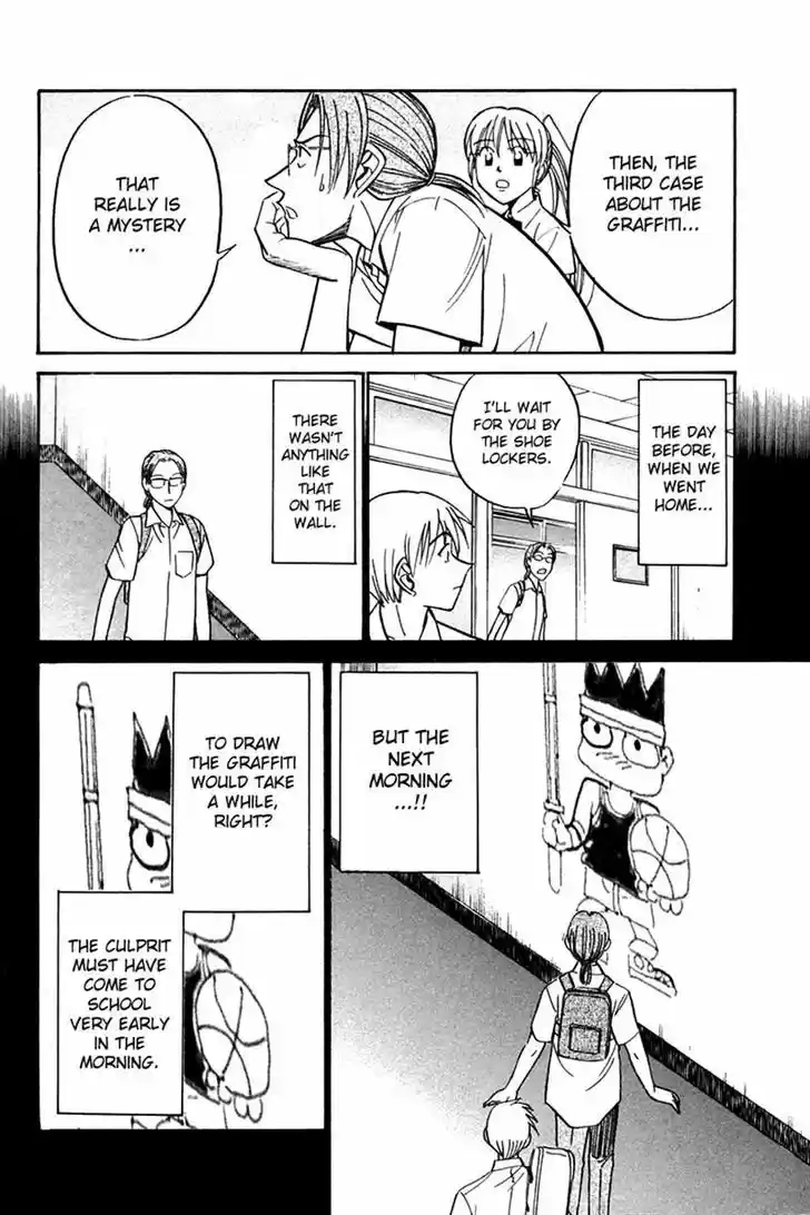 Q.E.D. - Shoumei Shuuryou 26