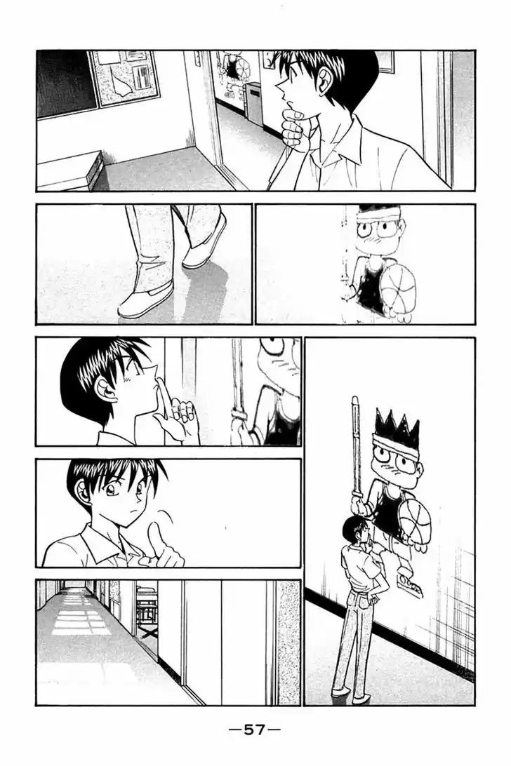 Q.E.D. - Shoumei Shuuryou 26