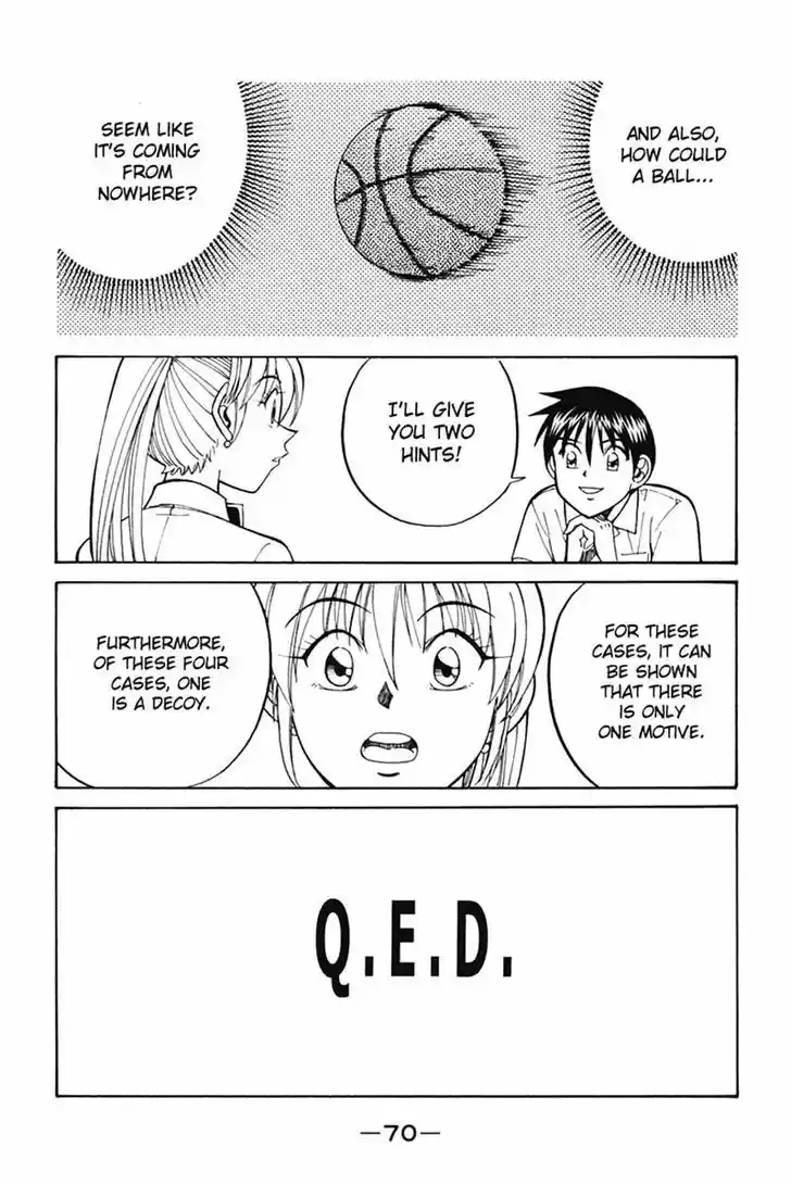 Q.E.D. - Shoumei Shuuryou 26