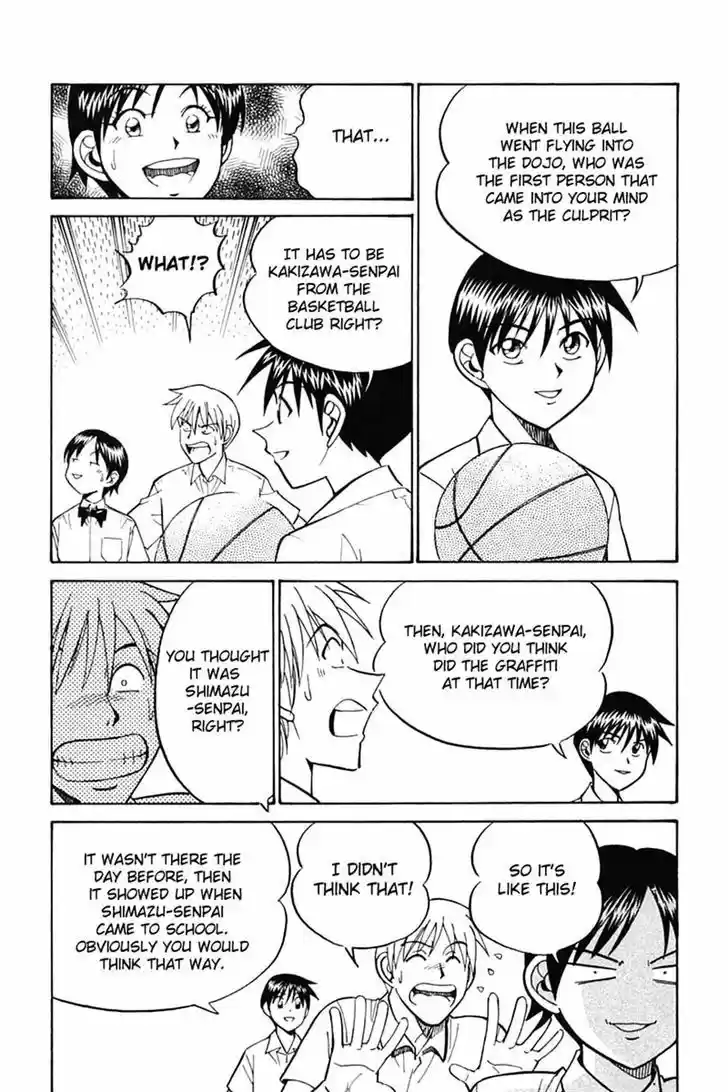 Q.E.D. - Shoumei Shuuryou 26