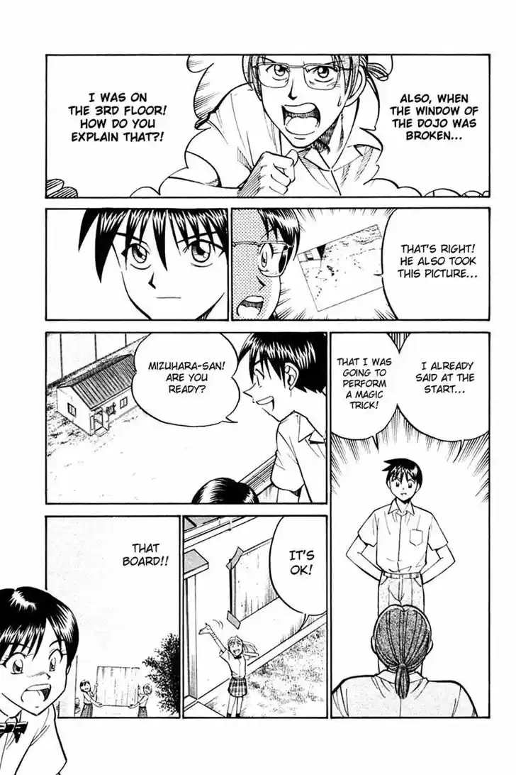 Q.E.D. - Shoumei Shuuryou 26