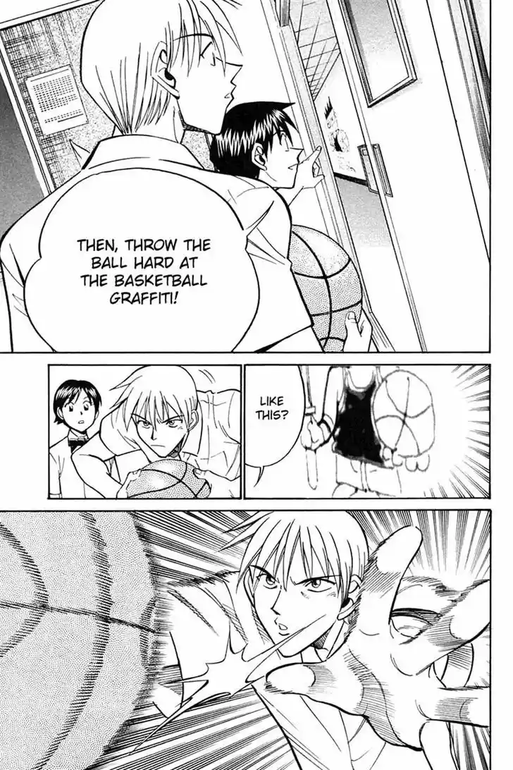 Q.E.D. - Shoumei Shuuryou 26