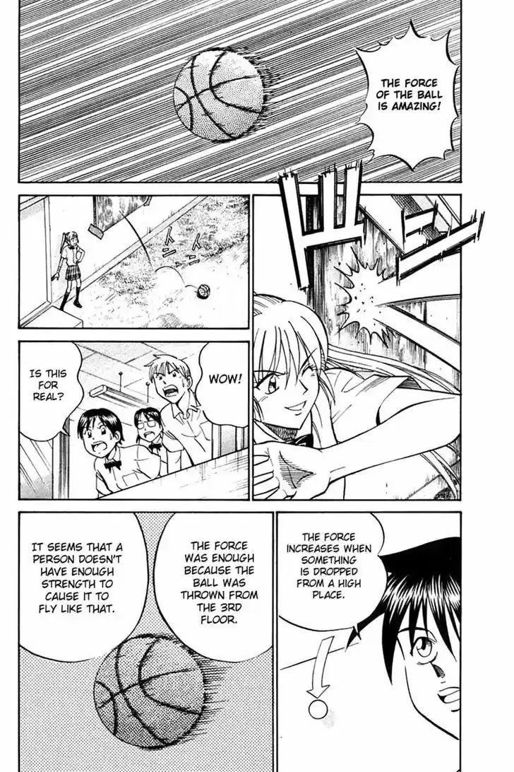 Q.E.D. - Shoumei Shuuryou 26