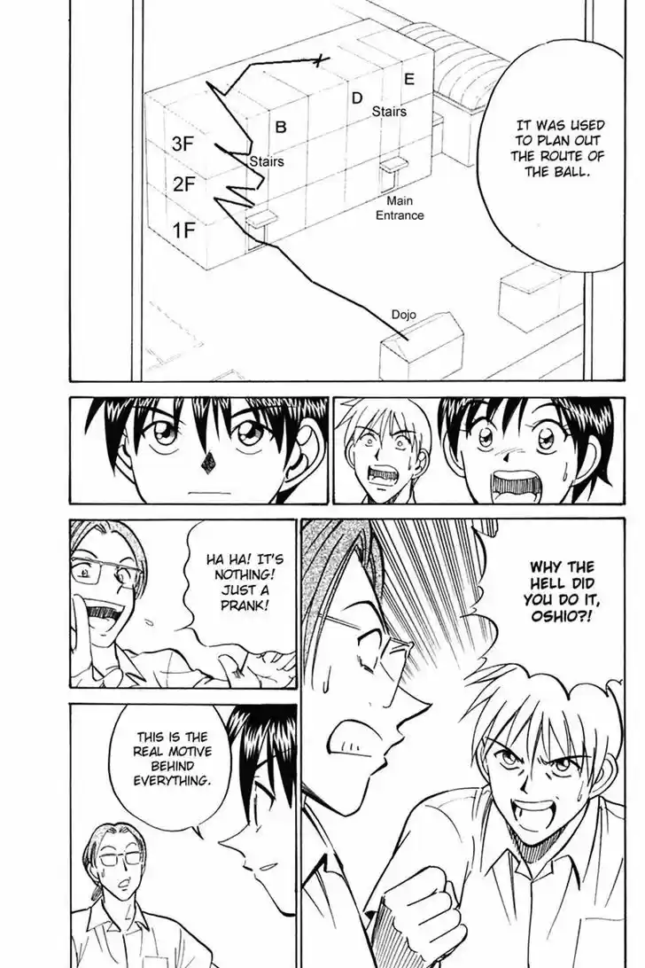 Q.E.D. - Shoumei Shuuryou 26