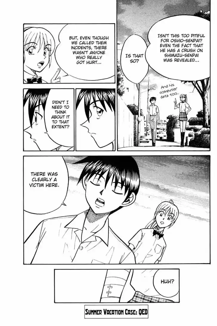 Q.E.D. - Shoumei Shuuryou 26