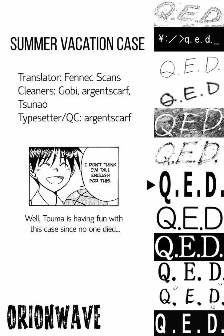 Q.E.D. - Shoumei Shuuryou 26