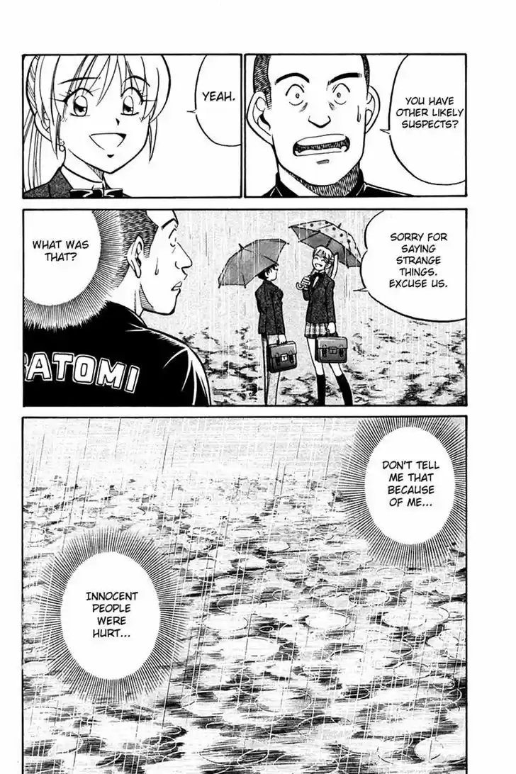 Q.E.D. - Shoumei Shuuryou 27