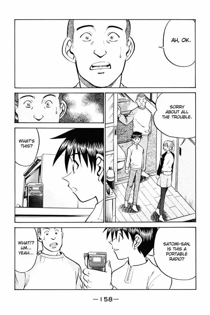 Q.E.D. - Shoumei Shuuryou 27