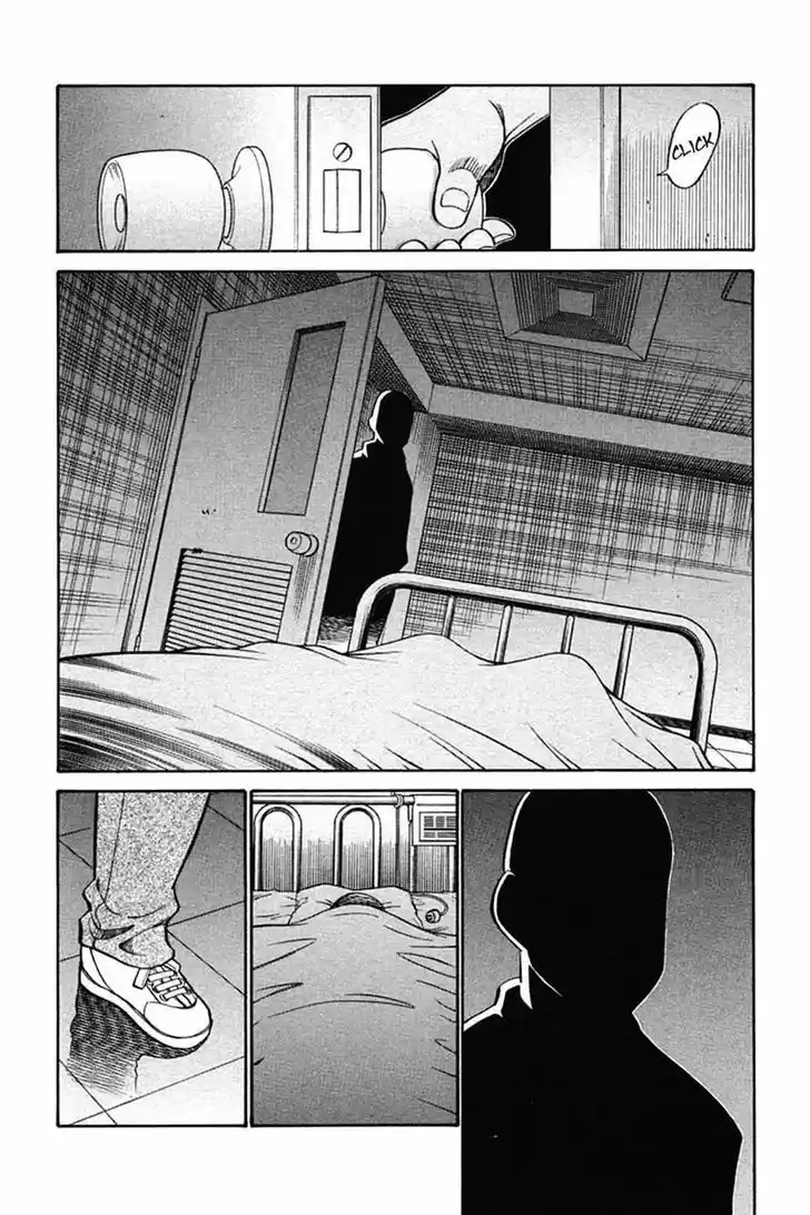 Q.E.D. - Shoumei Shuuryou 27