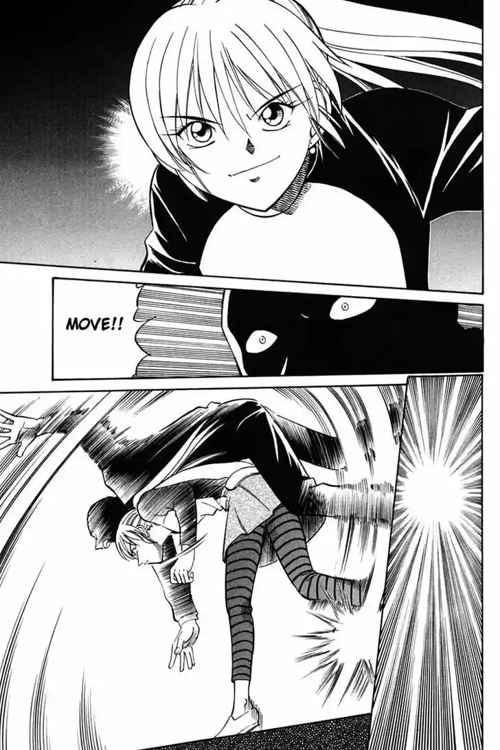 Q.E.D. - Shoumei Shuuryou 27