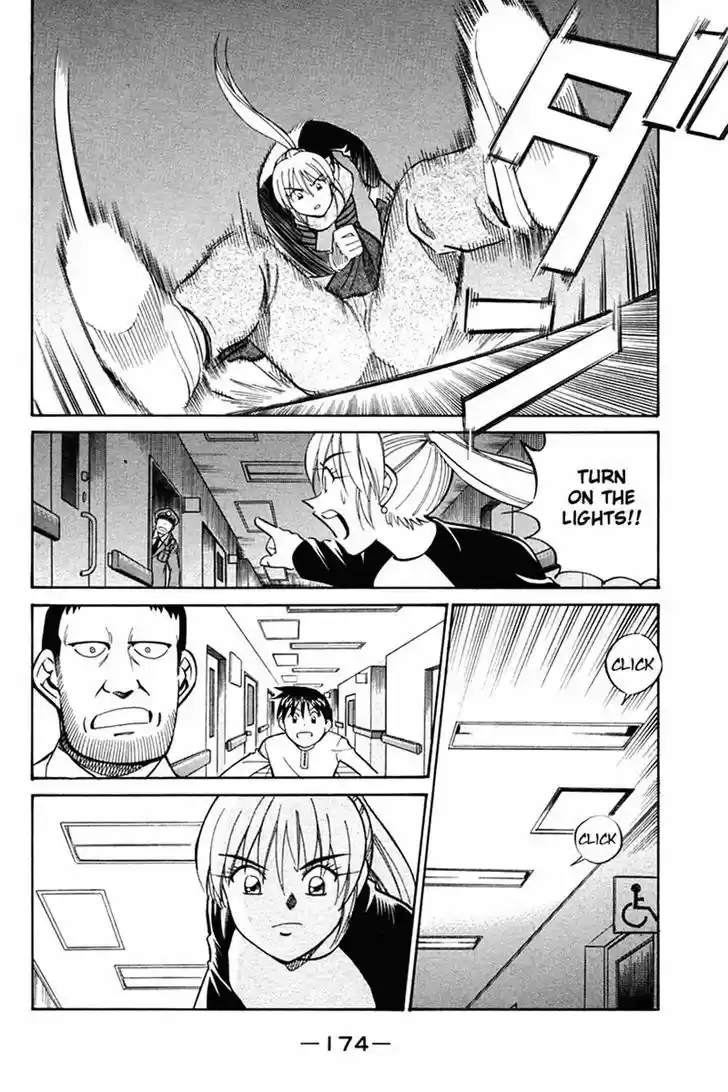 Q.E.D. - Shoumei Shuuryou 27