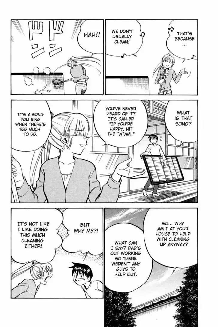 Q.E.D. - Shoumei Shuuryou 28