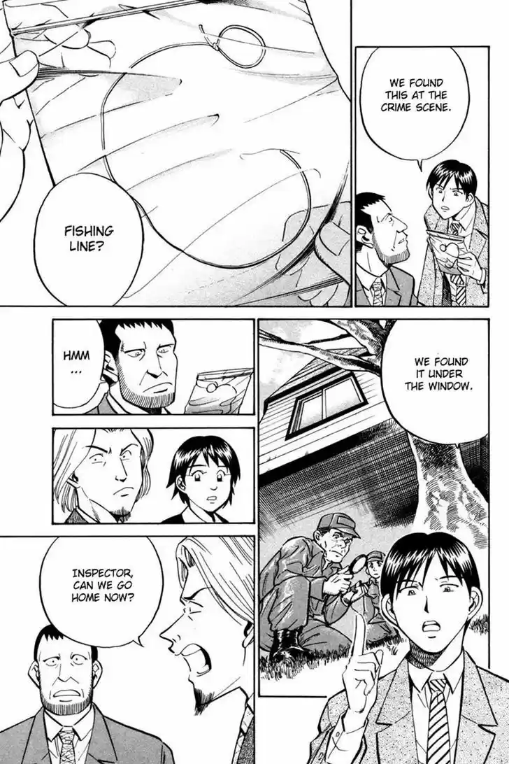 Q.E.D. - Shoumei Shuuryou 28