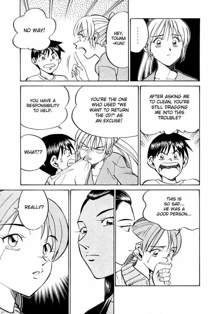 Q.E.D. - Shoumei Shuuryou 28