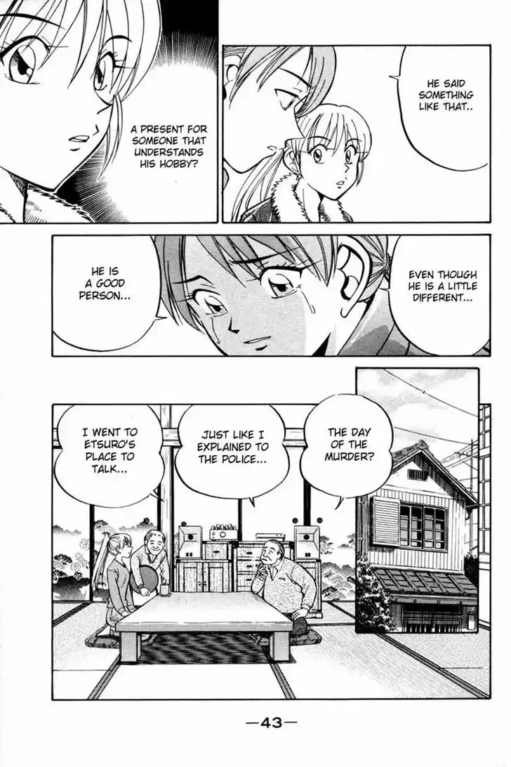 Q.E.D. - Shoumei Shuuryou 28