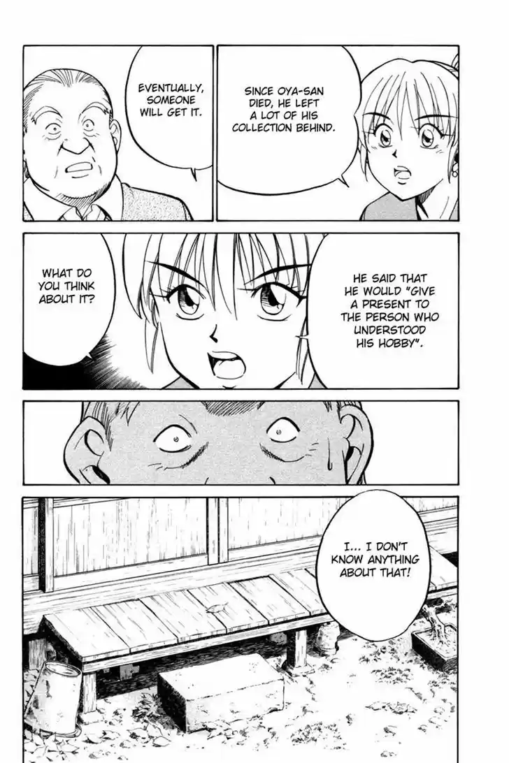 Q.E.D. - Shoumei Shuuryou 28