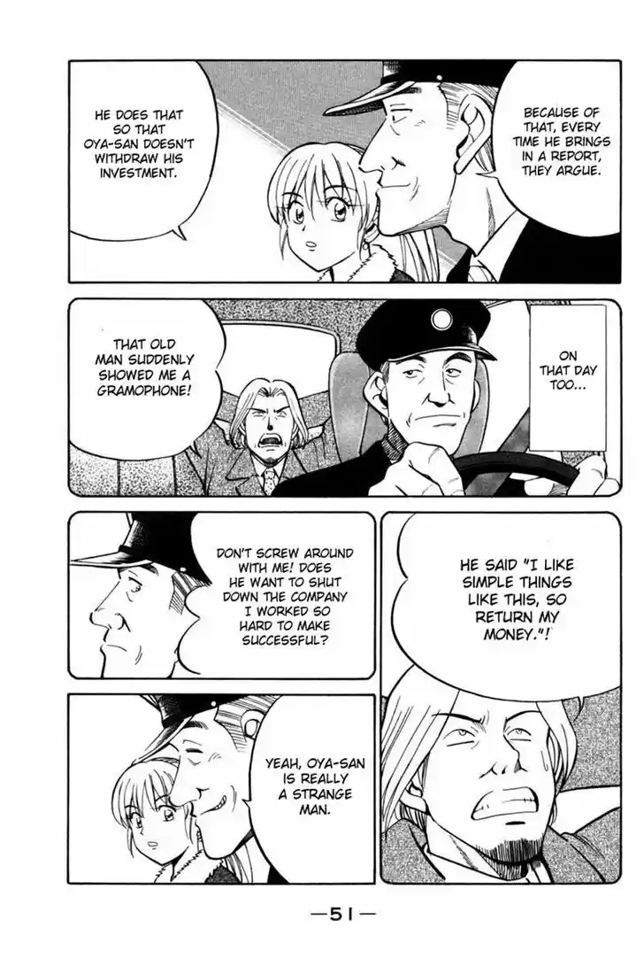 Q.E.D. - Shoumei Shuuryou 28