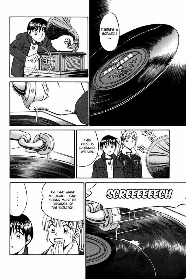 Q.E.D. - Shoumei Shuuryou 28