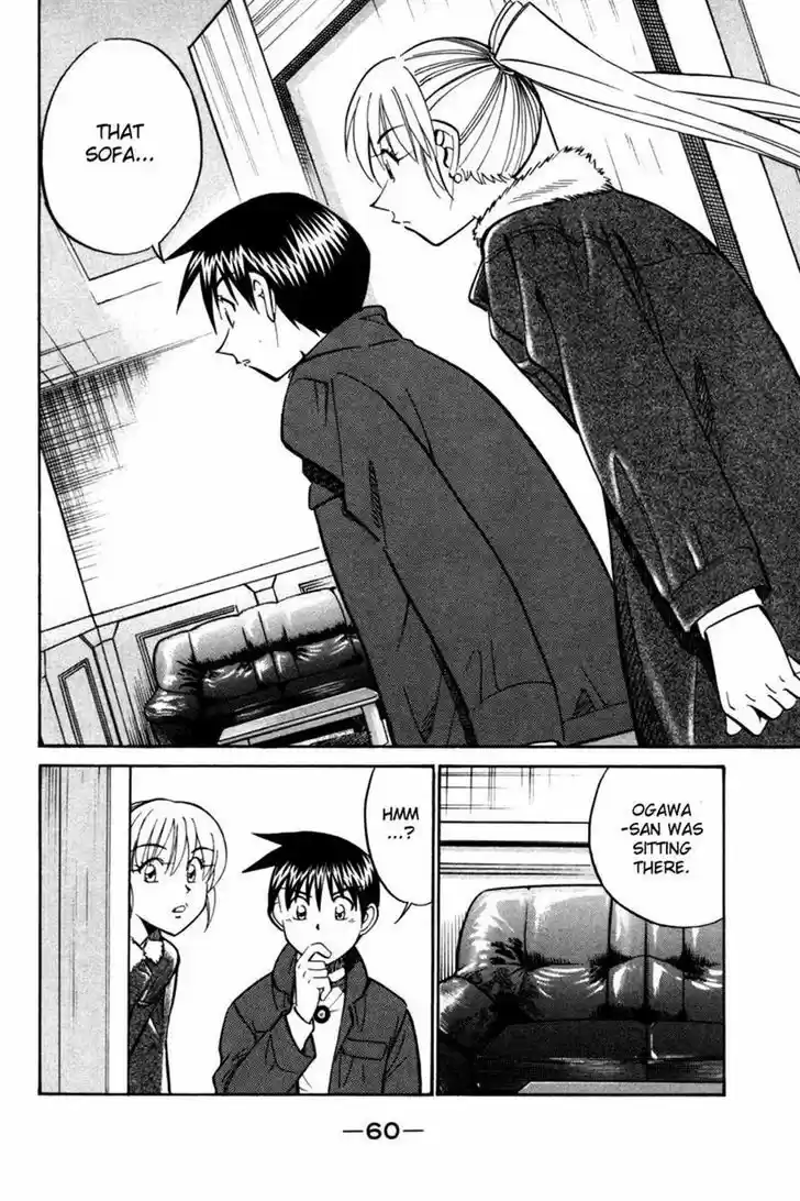 Q.E.D. - Shoumei Shuuryou 28