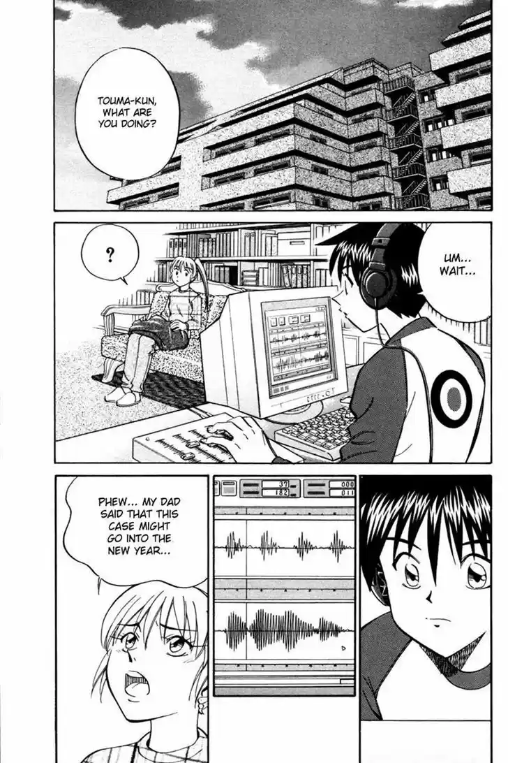 Q.E.D. - Shoumei Shuuryou 28