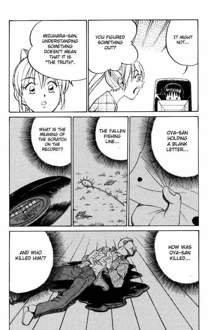 Q.E.D. - Shoumei Shuuryou 28