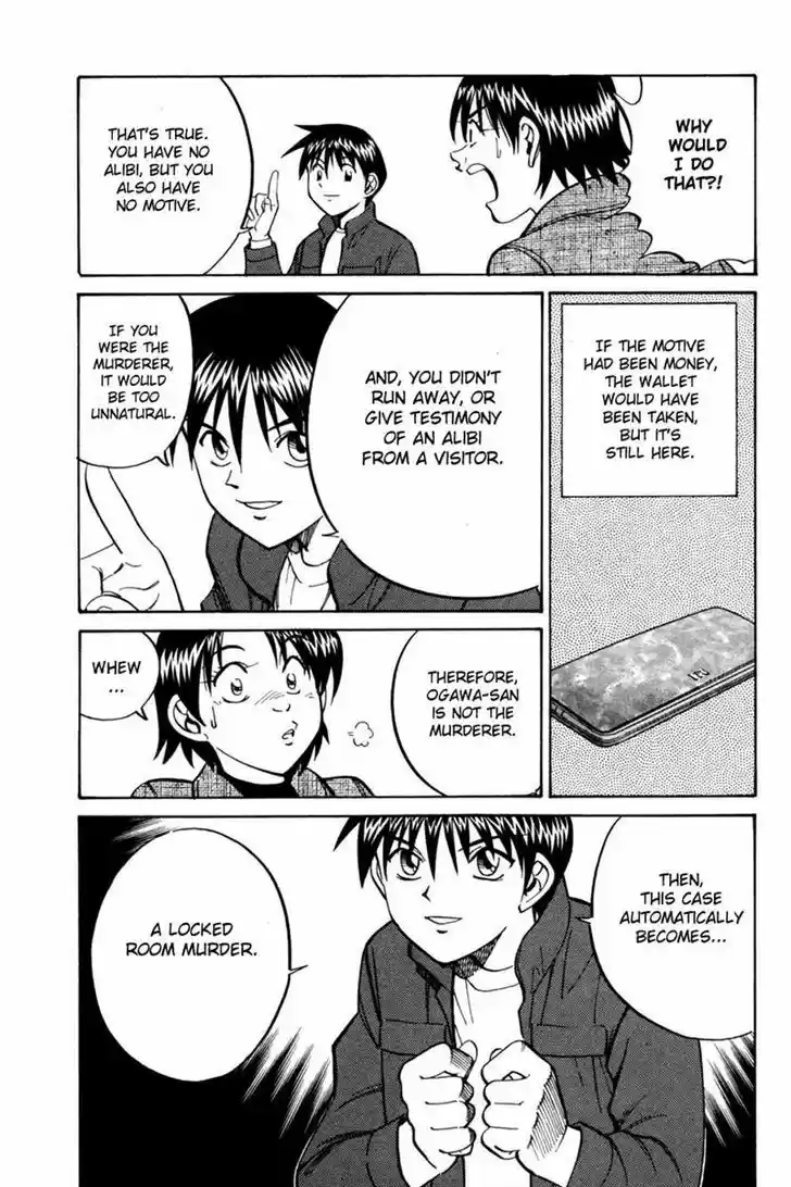 Q.E.D. - Shoumei Shuuryou 28