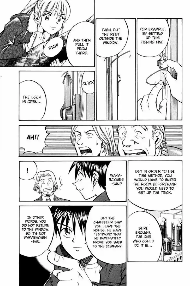 Q.E.D. - Shoumei Shuuryou 28