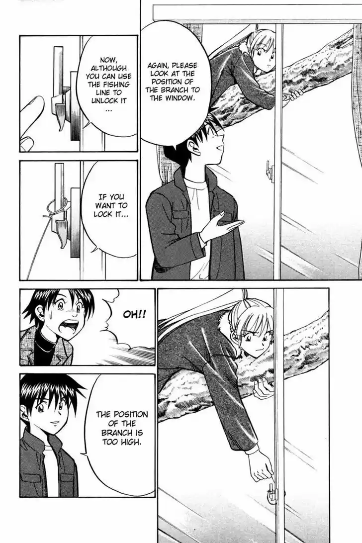 Q.E.D. - Shoumei Shuuryou 28