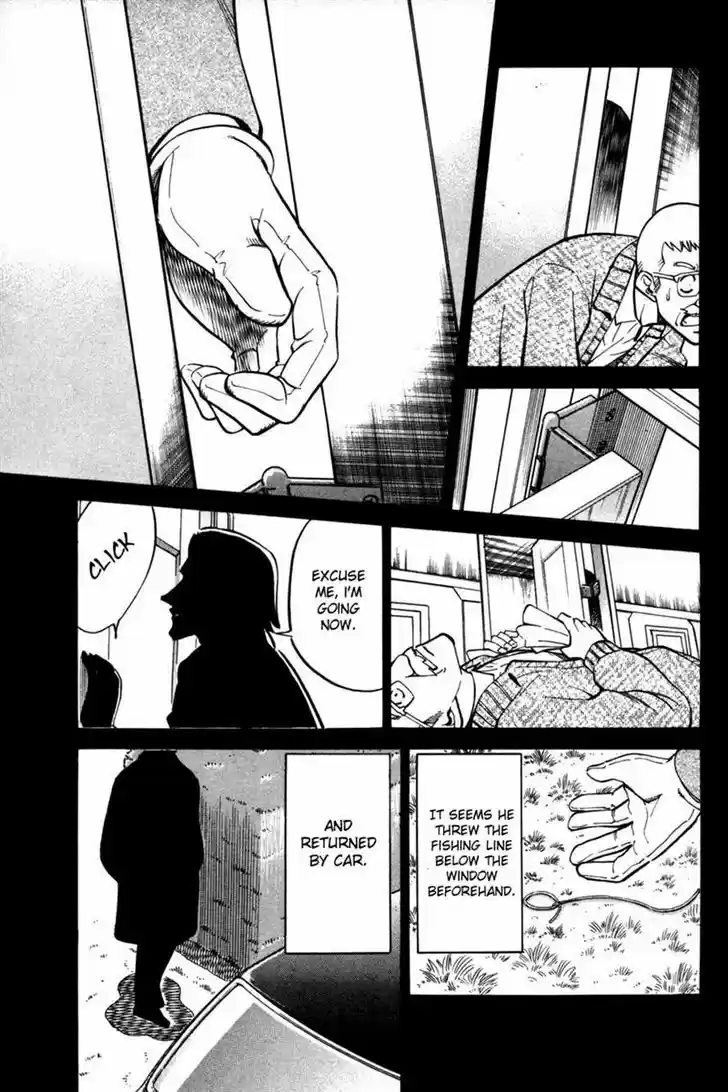 Q.E.D. - Shoumei Shuuryou 28