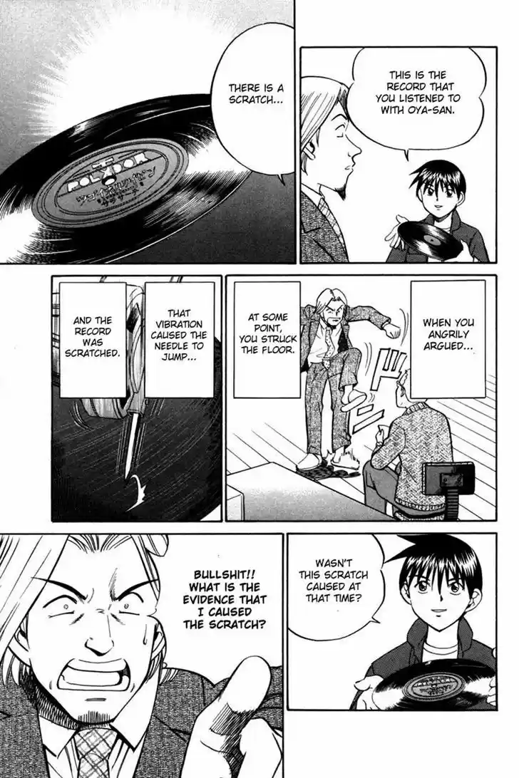 Q.E.D. - Shoumei Shuuryou 28