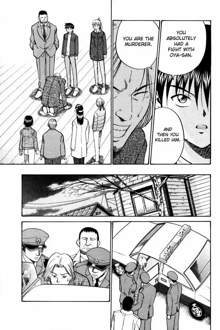 Q.E.D. - Shoumei Shuuryou 28