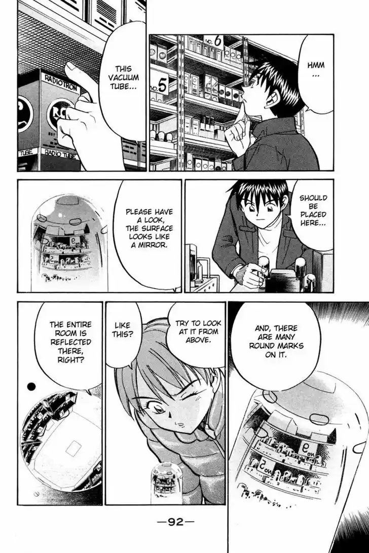 Q.E.D. - Shoumei Shuuryou 28