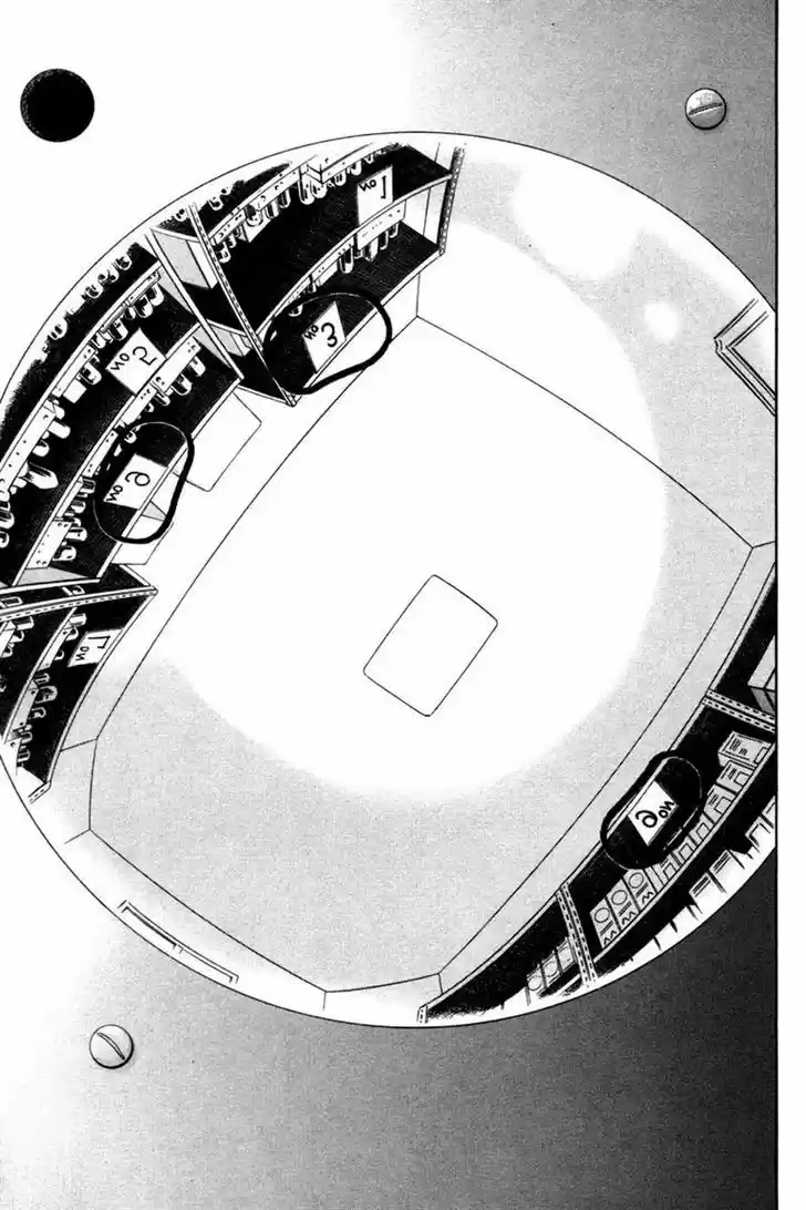 Q.E.D. - Shoumei Shuuryou 28